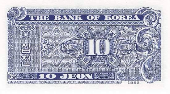 p.28 10 Jeon 1962